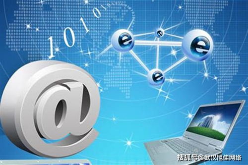 武漢網(wǎng)絡(luò)營(yíng)銷外包公司提供的互聯(lián)網(wǎng)銷售服務(wù)概覽