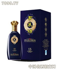 古襄陽酒業 匠心釀造，醇香傳承——產品、視覺與加盟體驗全方位解析